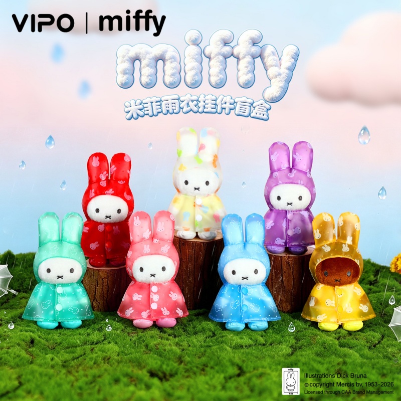 Carabiner Keychain - Original Vipo Miffy Série Capa de